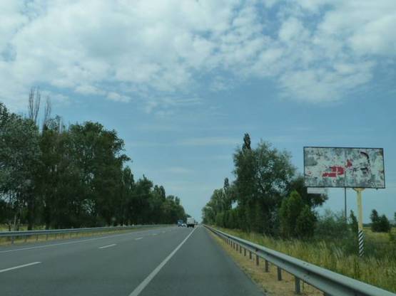 Фото рекламной плоскости по адресу трасса Киев-Ковель-Ягодин_км 35+700_правый // из Киева