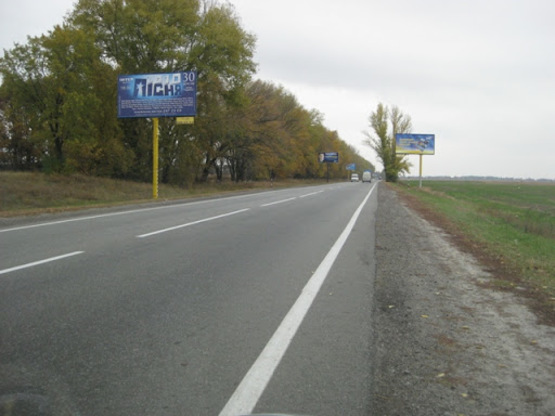 Фото рекламної площини за адресою трасса Борисполь-Днепропетровск_км 2+300_левый // из Киева