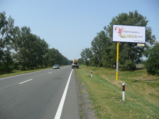 Фото рекламной плоскости по адресу трасса Борисполь-Днепропетровск_км 8+800_левый // в Киев