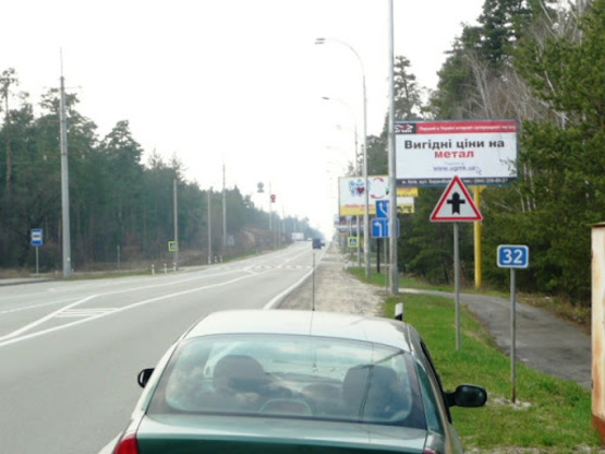 Фото рекламної площини за адресою трасса Киев-Обухов_км 32+000_левый // в Киев