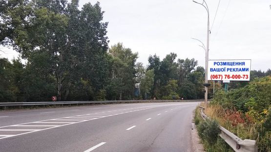 Фото рекламної площини за адресою Ул. Набережная, за остановкой "Затока"