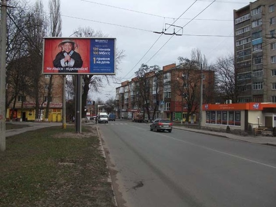 Фото рекламной плоскости по адресу ул. Князей Кориатовичей