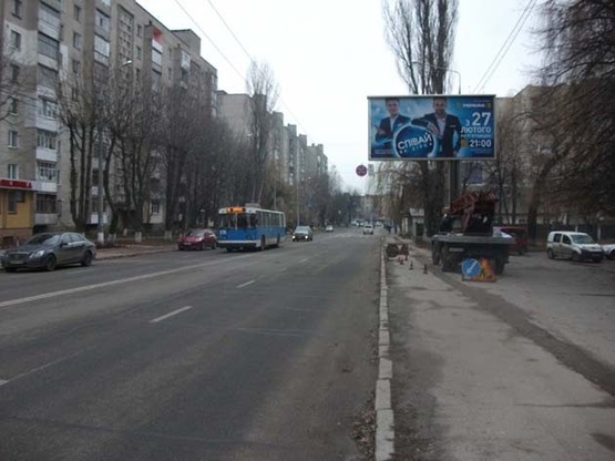 Фото рекламної площини за адресою ул. Академика Янгеля (напротив кафе "Меркурий")