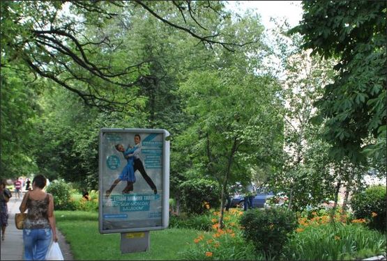 Фото рекламної площини за адресою ул.Сучкова, 40 р-н поликлиники