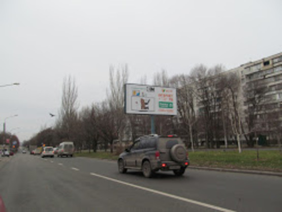 Фото рекламной плоскости по адресу Чаривная 163-Полякова