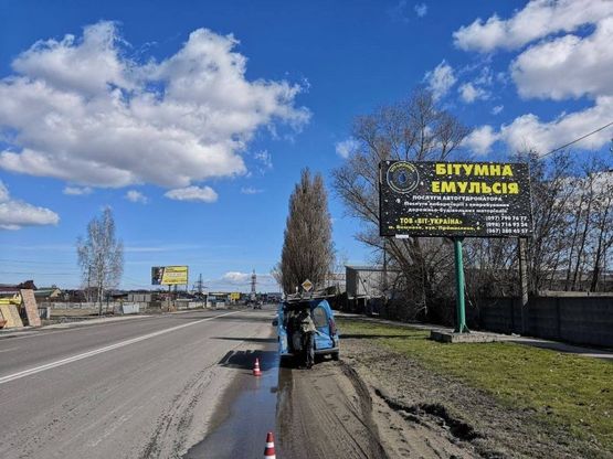 Фото рекламной плоскости по адресу с. Святопетровское, трасса Вишневое-Боярка(северная), АЗС