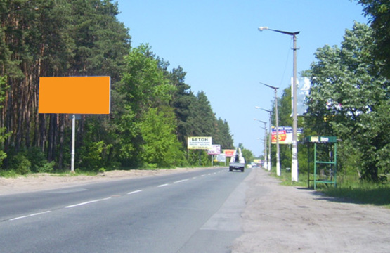 Фото рекламной плоскости по адресу пгт. Гостомель, ул. Ленина (на Гостомель)