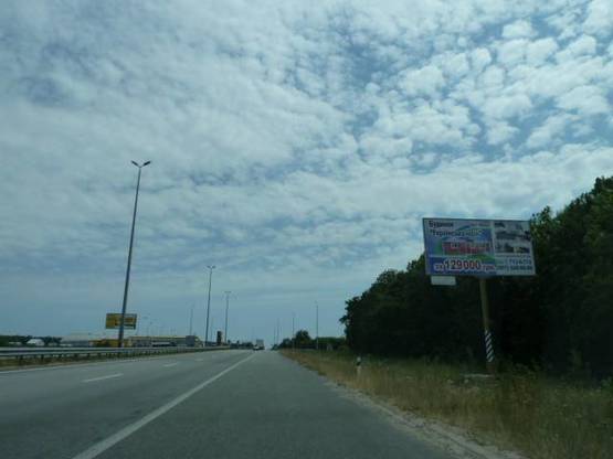 Фото рекламної площини за адресою трасса Киев-Житомир_км 30+100_левый // в Киев