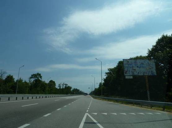 Фото рекламної площини за адресою трасса Киев-Житомир_км 43+550_левый // в Киев