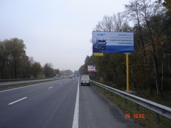 Фото рекламної площини за адресою трасса Киев-Одесса_км 29+950_правый // из Киева