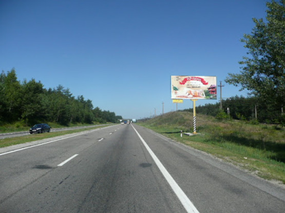 Фото рекламной плоскости по адресу трасса Киев-Обухов-Знаменка_км 36+700_левый // в Киев