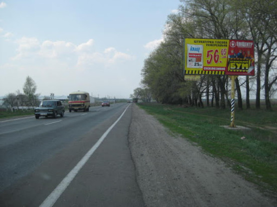 Фото рекламної площини за адресою трасса Киев-Сумы_км 30+730_левый // в Киев