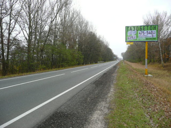 Фото рекламной плоскости по адресу трасса Борисполь-Днепропетровск_км 7+600_правый // из Киева