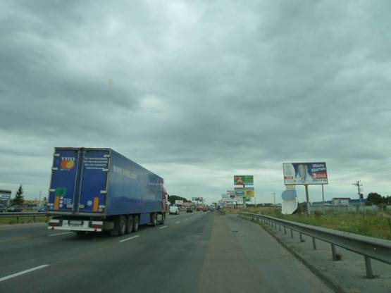 Фото рекламной плоскости по адресу трасса Киевское полукольцо (Окружная) км 11+550_правый // из Киева