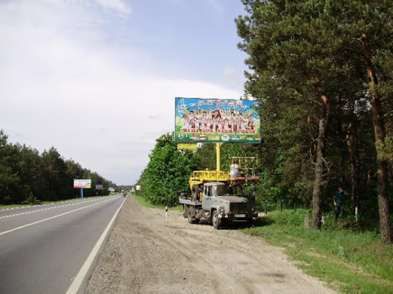 Фото рекламної площини за адресою трасса Киев-Обухов_км 35+200_левый // в Киев