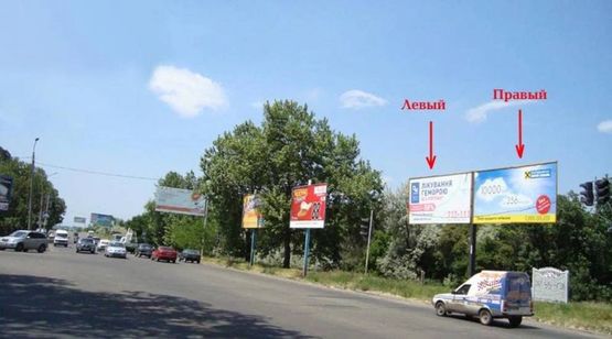 Фото рекламної площини за адресою Правый,  ул.Космонавтов-ул.Троицкая, под 90 град, стА