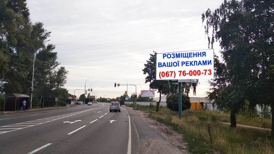 Фото рекламної площини за адресою Ул. Набережная, напротив ост. Затока