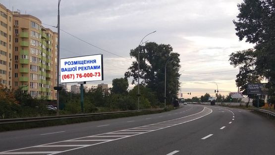 Фото рекламной плоскости по адресу Ул. Набережная, за остановкой "Затока"