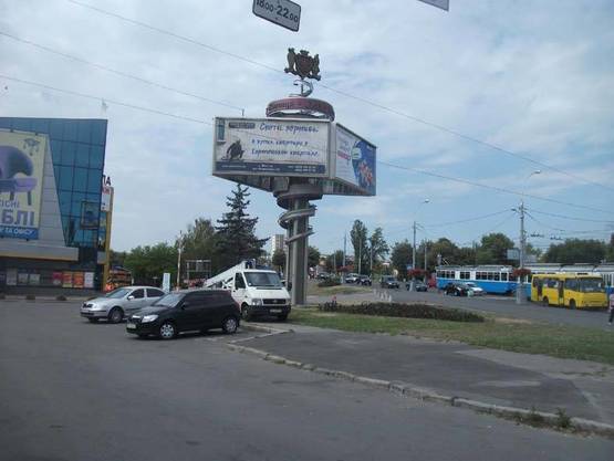 Фото рекламной плоскости по адресу пл. Героев Чернобыля (с ул. Островского)