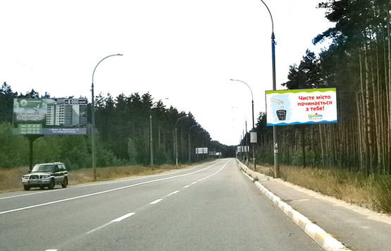 Фото рекламной плоскости по адресу ул. Университетская (направление из Киева)