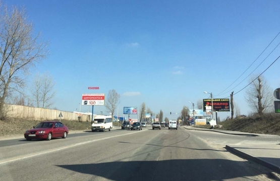 Фото рекламної площини за адресою Софіївська Борщагівка, ул.Киевская, напротив ЖК София, возле мойки машин