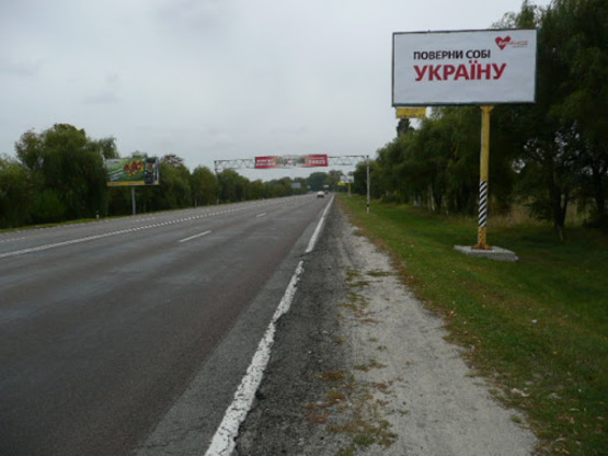 Фото рекламної площини за адресою трасса Киев-Харьков_км 43+300_правый // из Киева
