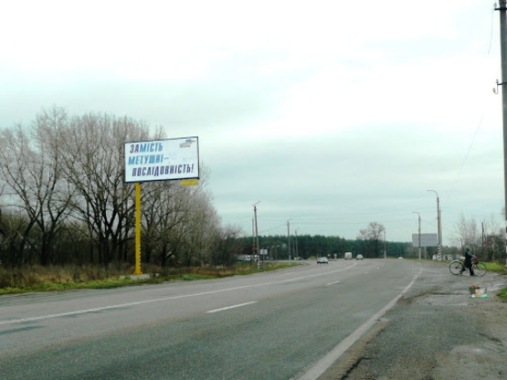 Фото рекламної площини за адресою трасса Киев-Харьков_км 47+600_левый // из Киева