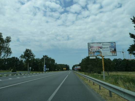 Фото рекламної площини за адресою трасса Киев-Ковель-Ягодин_км 31+900_правый // из Киева