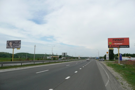 Фото рекламной плоскости по адресу трасса Киев-Обухов-Знаменка_км 25+600_левый // в Киев