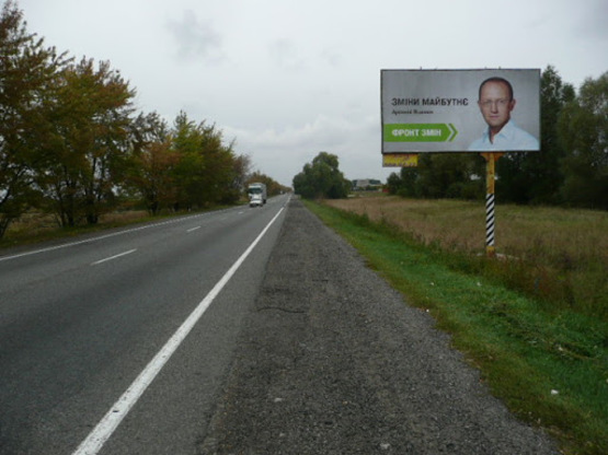 Фото рекламної площини за адресою трасса Северо-Восточный обход км 10+700 левый // в Киев