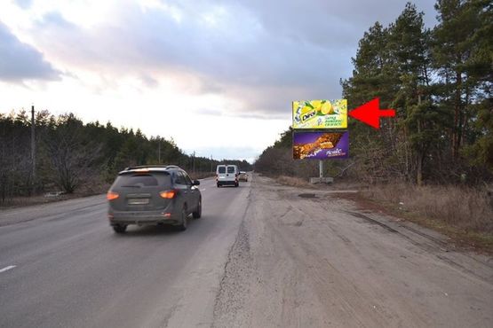 Фото рекламной плоскости по адресу пос. Васищево- в р-не ул Промышленная-возле АЗС ОВИС -в ст. Харькова -верх