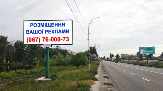 Фото рекламної площини за адресою Ул.Набережная, посередине озера