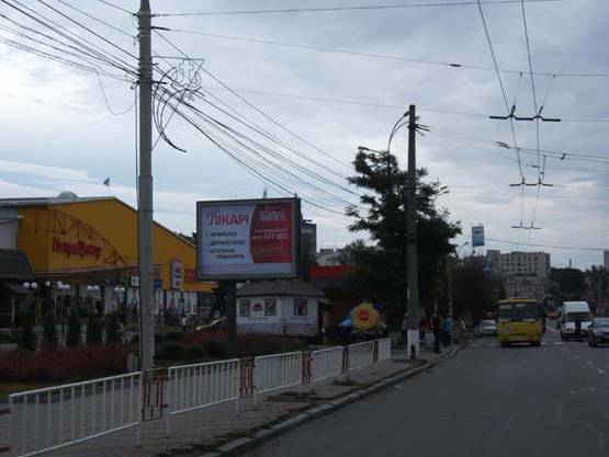 Фото рекламной плоскости по адресу пр. Коцюбинского - ул. Нансена (остановка)