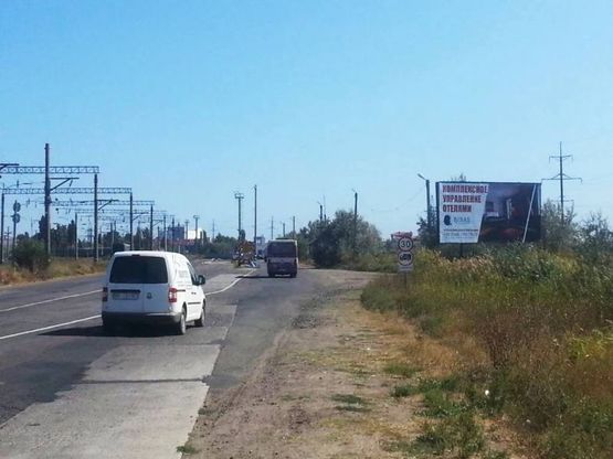 Фото рекламної площини за адресою Затока, пост ГАИ, въезд, со стороны Белгород-Днестровского
