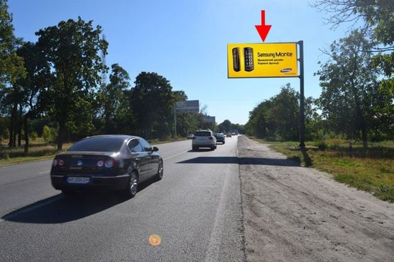 Фото рекламної площини за адресою Симферопольское шоссе-пос. Высокий-пост ГАИ-флажок №2(выезд из города)