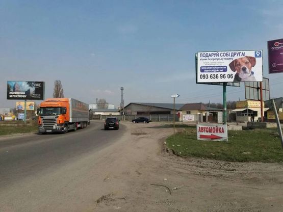 Фото рекламної площини за адресою Cвятопетровское, ул.Киевсквя, трасса Киев-Боярка