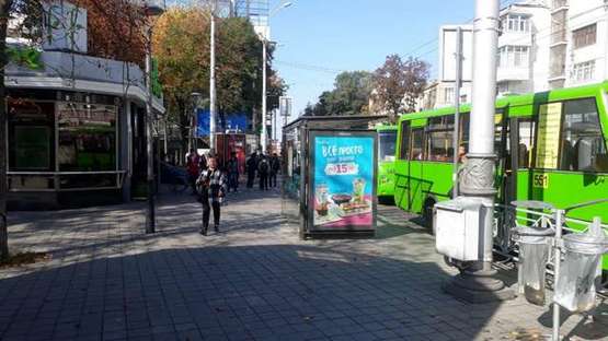 Фото рекламной плоскости по адресу Правди просп. (Незалежності просп.) - Сумська вул., (зупинка) №2