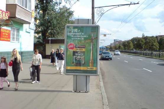 Фото рекламної площини за адресою Соборності вул., 78 (№1)