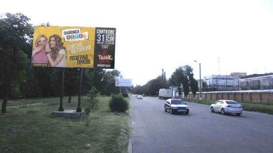 Фото рекламной плоскости по адресу Александрийское шоссе