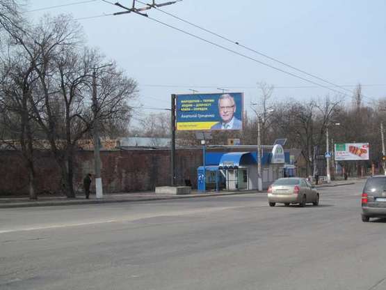 Фото рекламной плоскости по адресу Євгена Чикаленка вул. (Медведєва вул.), 11 - Кавалерійська/Ельворті вул. (Кавалерійська/Ельворті вул.)