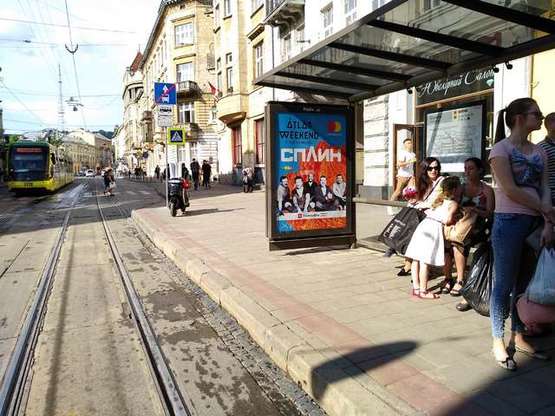 Фото рекламной плоскости по адресу Івана Франка вул., 7