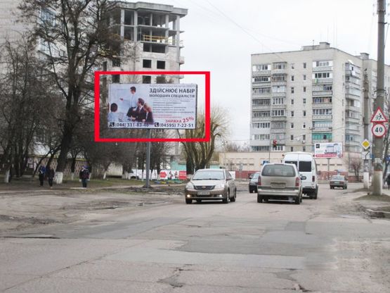 Фото рекламной плоскости по адресу вул.  Головатого, 11