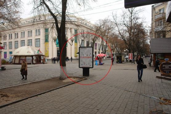 Фото рекламной плоскости по адресу вул. Соборності (Жовтнева), 27/ вул. Котляревського