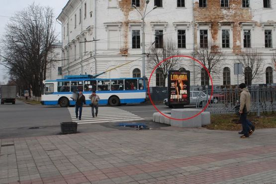 Фото рекламной плоскости по адресу вул. Соборності (Жовтнева) Корпусний парк (вихід в сторону тех.  університету)