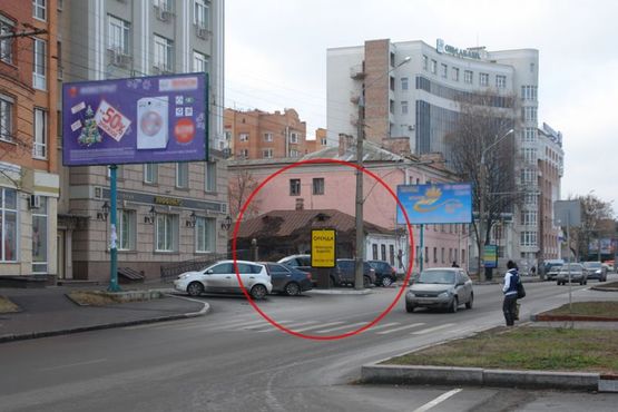 Фото рекламной плоскости по адресу вул. Соборності (Жовтнева), 57