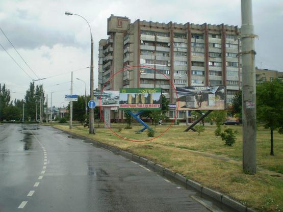 Фото рекламной плоскости по адресу пл. 200 лет Херсона / пр. Сенявина