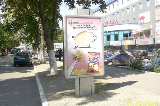 Фото рекламної площини за адресою Північний ім.О.Пушкіна бульв., 2а