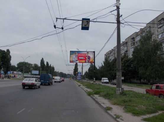 Фото рекламної площини за адресою Курський просп., 39