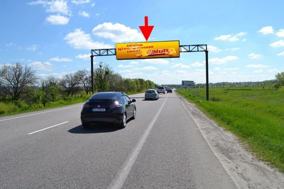 Фото рекламной плоскости по адресу Арка-462 км трассы Киев-Харьков-Довжанскийв р-не Люботина (в ст Харькова)