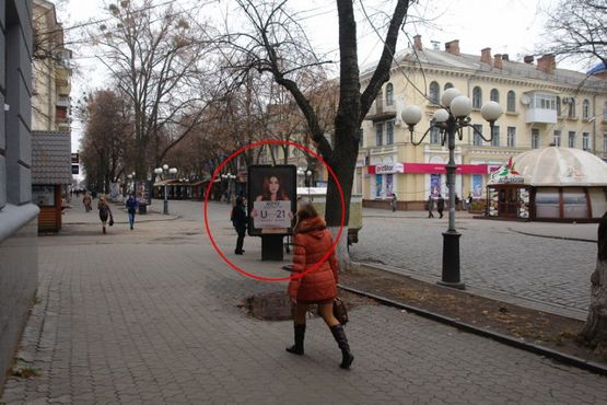 Фото рекламной плоскости по адресу вул. Соборності (Жовтнева) (м-н «Вибір»)